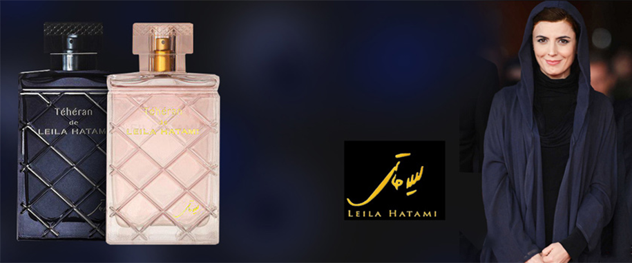 ارسال عطر مردانه به ایران