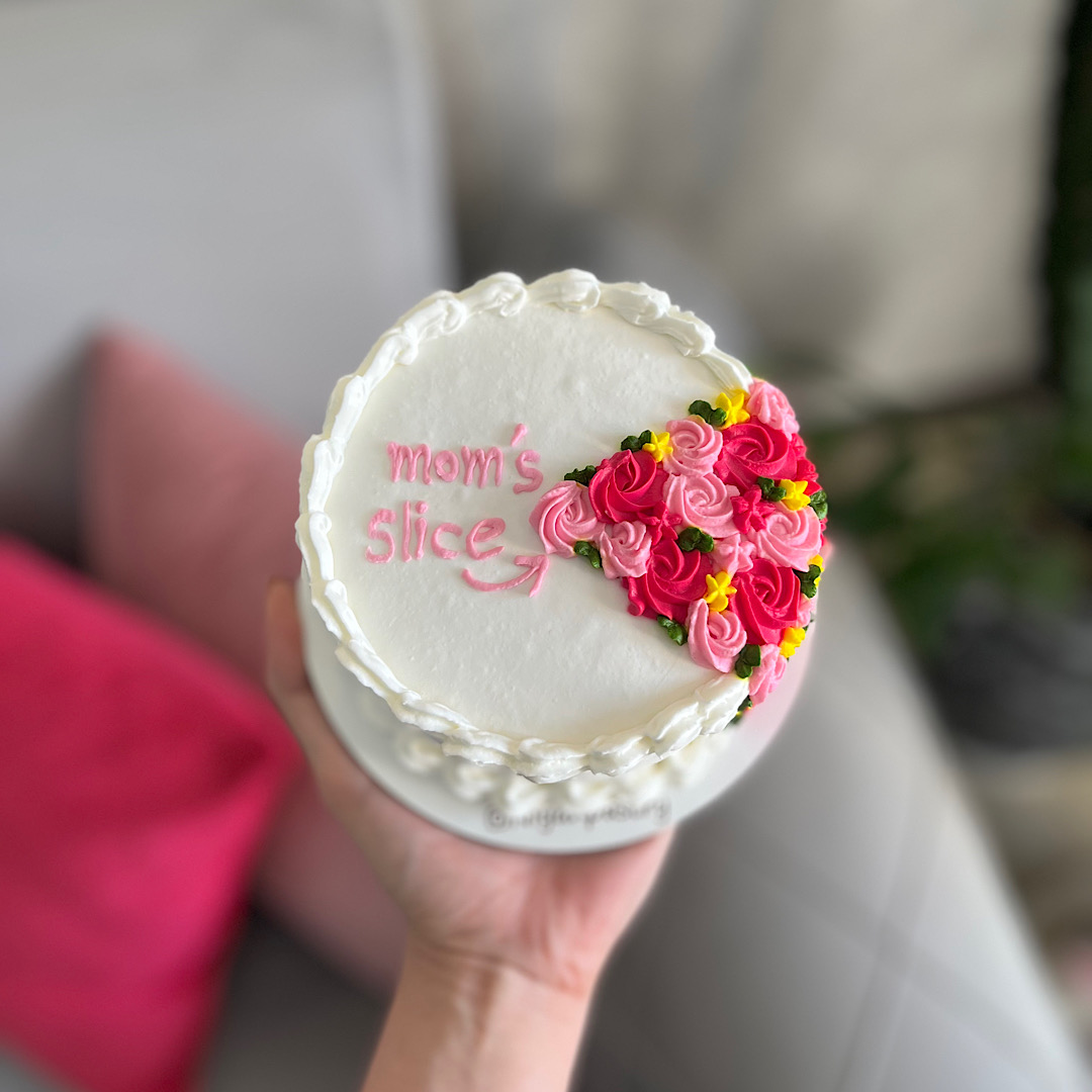 کیک سهم مامان