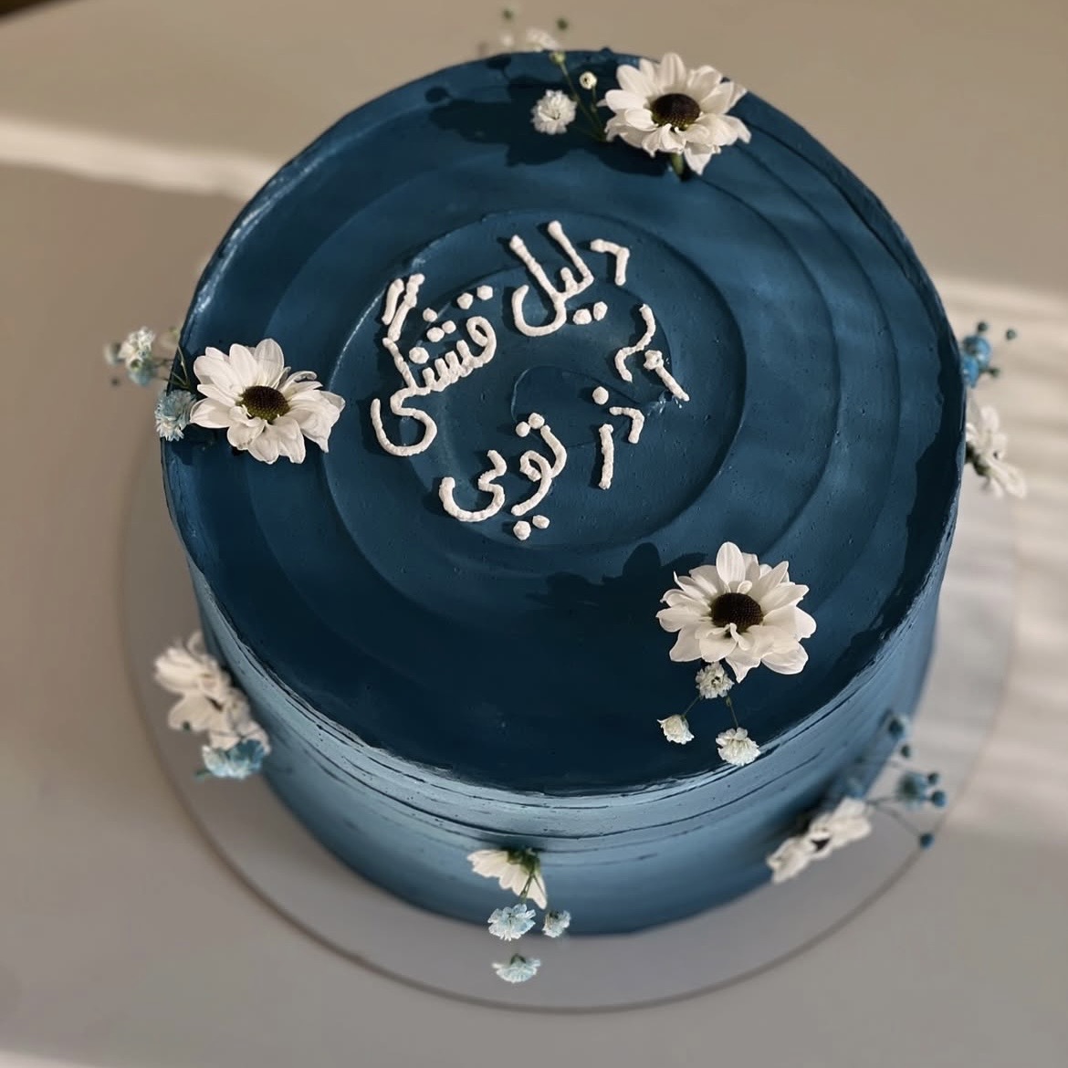 کیک آسملن تیره