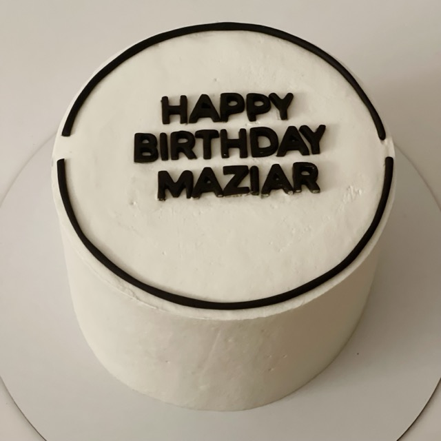 کیک مینیمال Happy Birthday