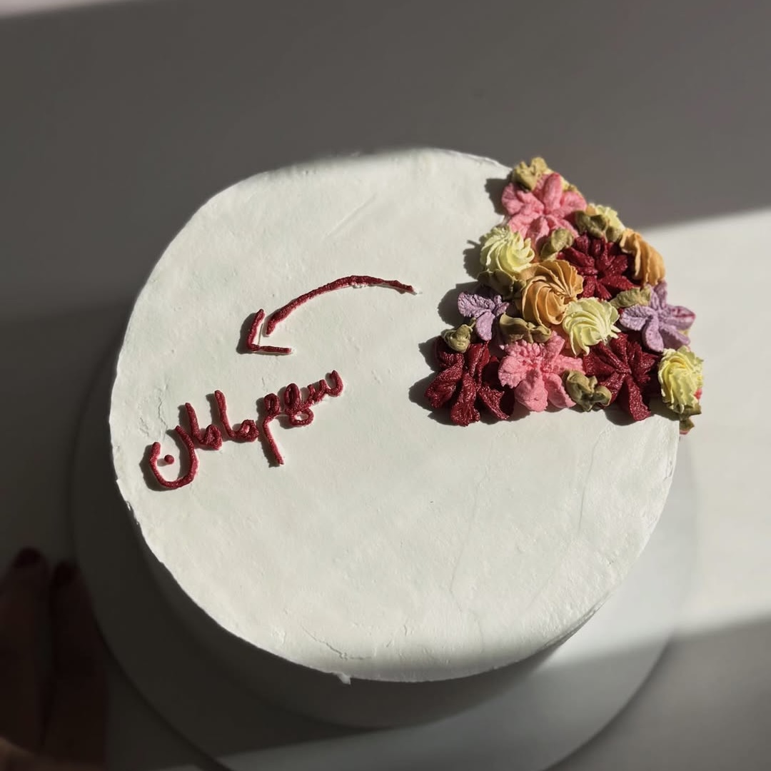 تصویر سفارش آماده شده